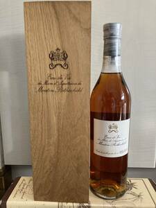 ★★★ シャトームートン　マール　Eau de Vie de Marc d’Aquitaine de Mouton Rothschild　★★★