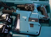 makita　(マキタ) 24㎜ 18v 集塵システムDX01付 充電式ハンマドリル 青　(フルセット) HR244DRGXV ケース付/ 未使用品　未使用品_画像2