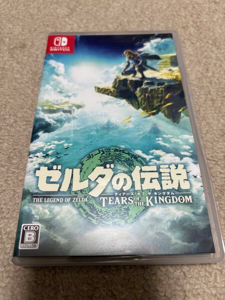 ゼルダの伝説　ティアーズ　オブ　ザ　キングダム