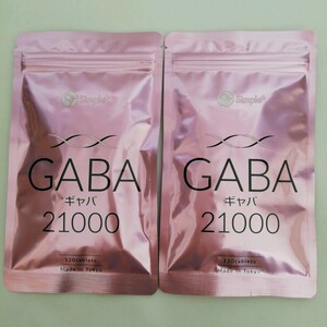 GABAgyaba supplement 21,000mg combination (1 sack ) 120 bead 60 day minute 1 day 2 bead 350mg supplement tablet GMP recognition factory manufacture Gamma amino . acid 2 sack set 