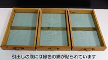 昭和30年頃に祖父が手作りした木製の釣り道具入れ　（釣り フィッシング タックルボックス 餌箱 魚籠 クーラーボックス 木工細工）　_画像10