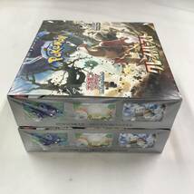 kb2330 送料無料！新品 2BOX ポケモンカードゲーム 拡張パック クレイバースト スカーレット＆バイオレット_画像4