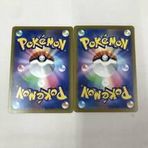 kb2379 送料無料！2枚セット ポケモンカードゲーム リザードンV s9 102/100SR リザードンex sv3 139/108UR_画像2