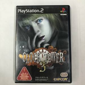 gb2431 PS2 クロックタワー3