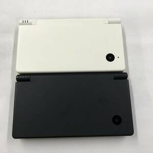 gb3221 бесплатная доставка!2 позиций комплект корпус только рабочий товар Nintendo DSi белый черный 