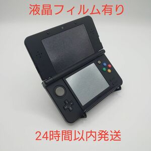 NEWニンテンドー3DS ブラック 本体　任天堂　レトロゲーム