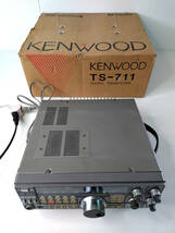 ★ケンウッド TS-711 144MHz KENWOOD 固定無線機_画像3