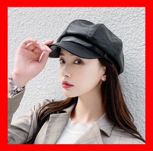 レザー キャスケット 黒 ブラック 帽子 レディース キャップ 韓国 帽子 ユニセックス 小顔効果 つば広 ハット 紫外線対策