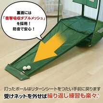 ダイヤゴルフ TR-445 TR-410 屋内 室内練習 林舞衣子プロ アプローチ練習器 GOLF DAIYA 72_画像4