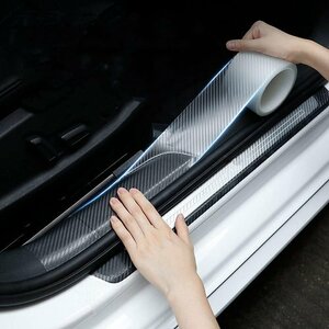  new goods LIKENNY width 7cm* length 5m transparent prevention dirt scratch tape type . car door film protector film 8