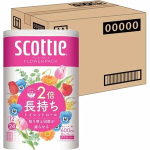 new goods case sale ×4 pack entering double white 50m 24 roll minute toilet flower pack paper material Scotty 25