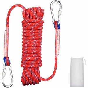 new goods multi-purpose rope red 20M storage sack attaching disaster prevention camp outdoor - gardening rope multipurpose rope multifunction rope 117