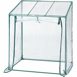  new goods taka show GRH-N04T raising seedling plant plastic greenhouse protection against cold cover width flower stand for vinyl greenhouse greenhouse 98