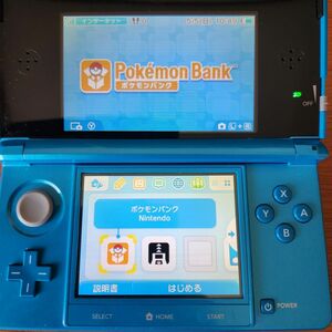 ニンテンドー3DS Nintendo 3DS ポケモンバンク ポケムーバー