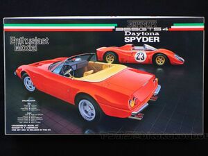 [ Fujimi ]1/24 Ferrari Daytona Spider en Hsu jia -stroke FUJIMI Ferrari 365 GTS|4 Daytona SPYDER unopened not yet constructed at that time mono rare 