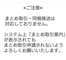 赤い粗品タオル★20枚まとめて♪_画像3