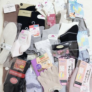  fashion accessories * various together * socks * toes cover * supporter etc. 