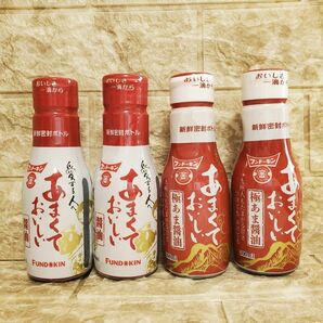 4本セット フンドーキン あまくておいしい醤油 極あま