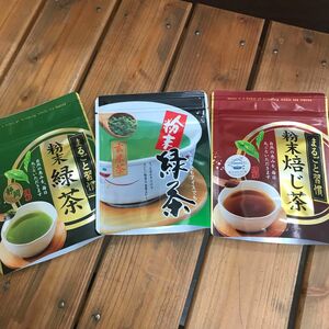 農家直売！静岡県産 粉末茶3袋セット