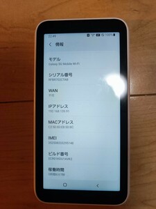 Galaxy 5G Mobile Wi-Fi SCR01 モバイルルーター 利用制限〇 通電確認済 ギャラクシー 32GB IMEI　352508203295148