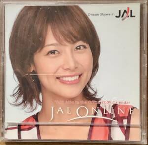 相武紗季「JAL　2009」カレンダー　卓上版