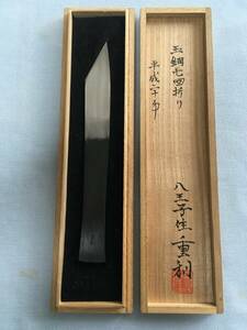  меч Takumi -слойный выгода произведение, шар сталь порез ...( не использовался товар )