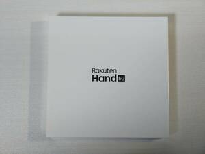 【新品】Rakuten Hand 5G ホワイト 楽天モバイル P780【未開封】