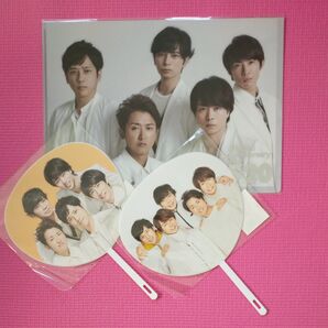 ARASHI Anniversry Tour 5×20 公式グッズ