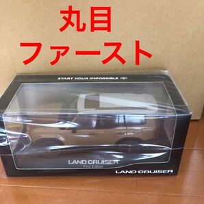 トヨタ LAND CRUISER ランドクルーザー 250 ランクル カラーサンプル ミニカー 1/30 サンド ライトグレー 2ZC First Edition 新品 未開封