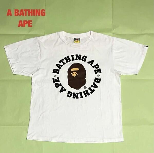 【人気】A BATHING APE　アベイシングエイプ　半袖Tシャツ　サークルロゴ　ユニセックス　クルーネック　シングルステッチ　大猿