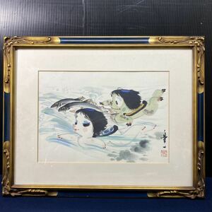 4 真作 萩原楽一 かっぱ 河童 水彩画 水彩紙 日本画 絵画 額装 インテリア 