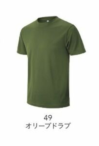 新品 スポーツ ユニセックス　アースカラーTシャツ P911 オリーブドラブ　wundou ウンドウ　Lサイズ