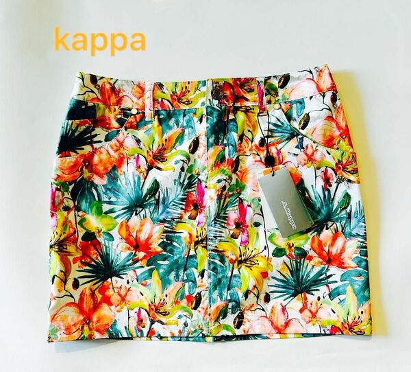 春夏　KAPPA レディススカート　Mサイズ　 新品