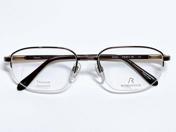 ローデンストック RODENSTOCK メガネ ★ ナイロール 軽量 チタン Titanium Ionplated ★ ブラウン 眼鏡 バネ蝶番 メガネフレーム