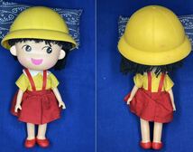 【ちびまる子ちゃん】TAKARA JAPAN ソフビ 人形 タカラ 玩具 さくらももこ ドール フジテレビ 漫画 アニメ 年代物 当時物 レトロ 現状品_画像2