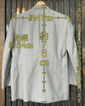 【古着】スーツ ジャケット 上着 紳士服 メンズ アウター 昭和 レトロ 大正 ロマン ビンテージ アンティーク リメイク 当時物 現状品_画像10