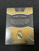 ガレス・ベイル Gareth Bale Panini Select Soccer 2016-17 Equalizer レアインサート レアル・マドリード_画像2