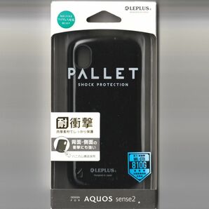 AQUOS sense2 耐衝撃 ケース PALLET ブラック