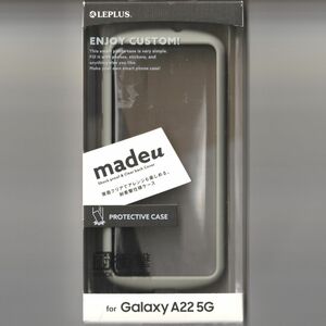 Galaxy A22 5G 耐衝撃 ケース madeu コールドグレー