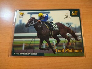 ロードプラチナム　31　金文字サイン　サラブレッドカード　2001下半期　★　競馬　競馬カード　メモリアル　金サイン　サイン　パラレル