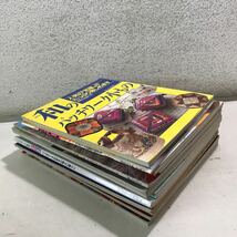 Y00▲ パッチワーク・キルト関連本　14冊セット　パッチワーク通信/レッスン/絵本/教室/和のキルト/台紙あり　送料無料 ▲240511 _画像1