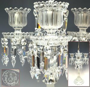 【趣楽】 Baccarat　バカラ　クリスタル 「ドルフィン　キャンドルスタンド」 高さ６０ｃｍ　重量５，２ｋｇ　本物保証　Ｈ２０５１