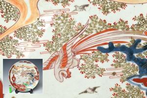 【趣楽】江戸時代　古伊万里瓢箪から魚、桜に鳳凰図飾り皿　直径３１，２ｃｍ　R1061