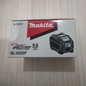 マキタ リチウムイオンバッテリ 40v BL4050F 2個セット 新品