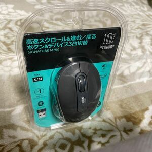 ロジクール ワイヤレスマウス Signature M750 S/Mサイズ　静音 