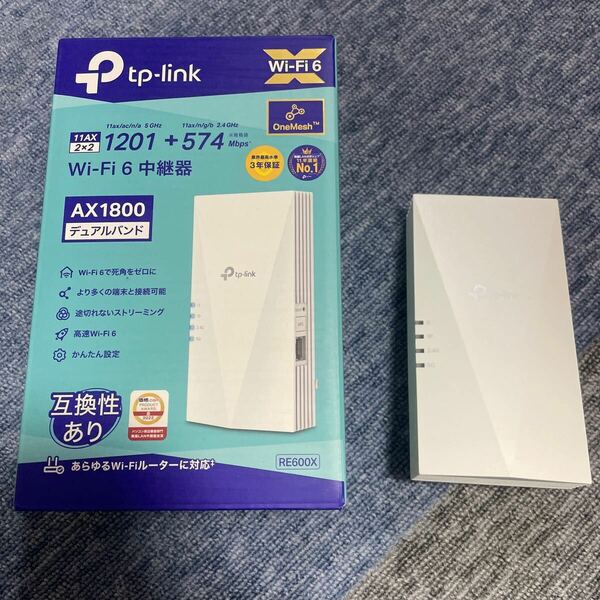 TP-Link 中継器 RE600X 