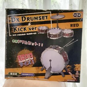 ◆DX DRUM SET (デラックスドラムセット)キックバージョン◆イエロー