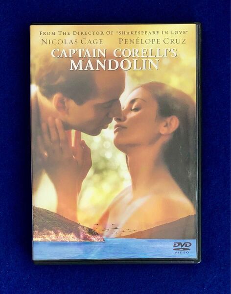 コレリ大尉のマンドリン('01米) ペネロペ・クルス セル専用DVD