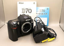 NIKON D70_画像1