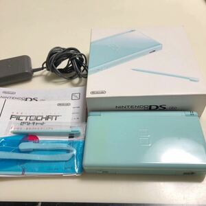 ニンテンドーDS Lite（アイスブルー）